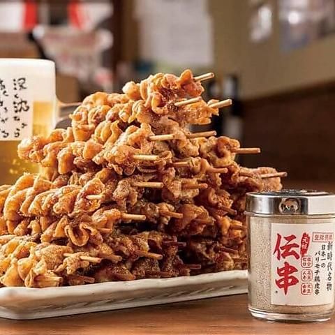 新時代 広島福山元町店のアルバイト・バイト求人情報-02