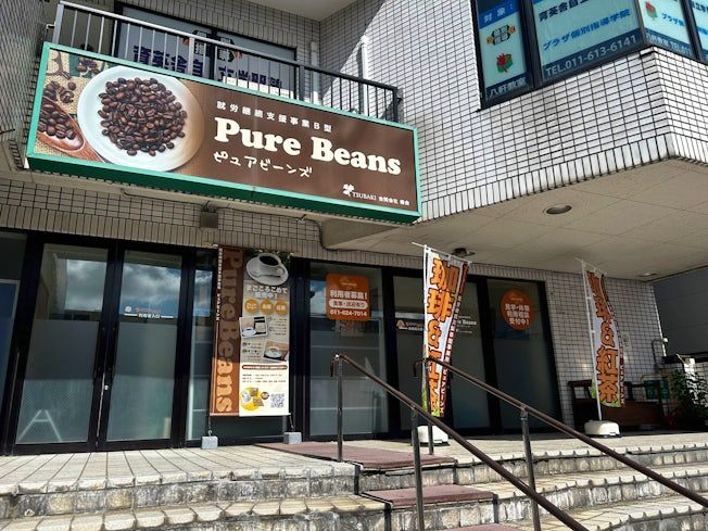 合同会社椿会の求人・転職情報