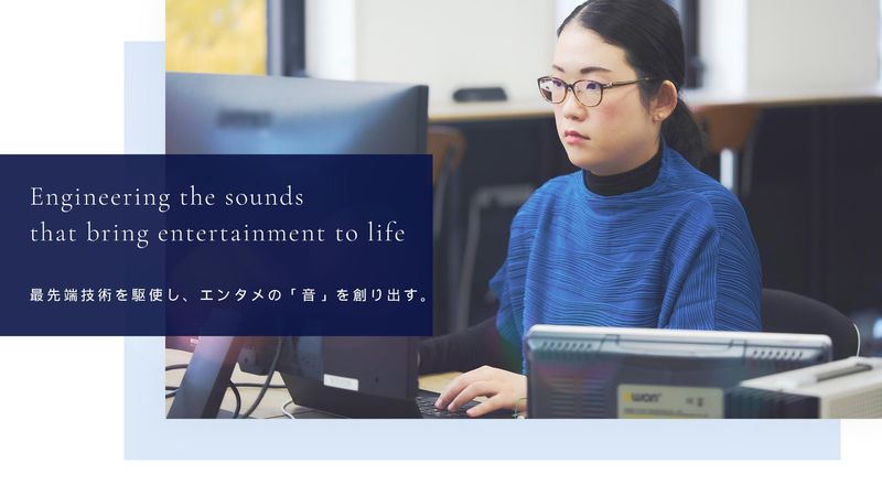 株式会社ウェーブの求人・転職情報