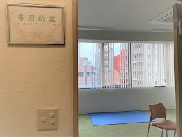 株式会社チャンスグループ なごや発達クリニックのアルバイト・バイト求人情報-03