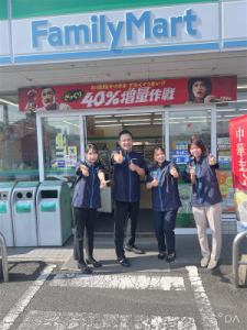 ファミリーマート 姶良池島店のアルバイト・バイト求人情報-02