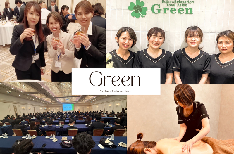 トータルサロンGreen町田店のアルバイト・バイト求人情報-03
