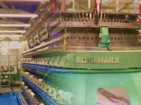 帝人フロンティアニッティング株式会社