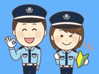 株式会社アクラスのアルバイト・バイト求人情報
