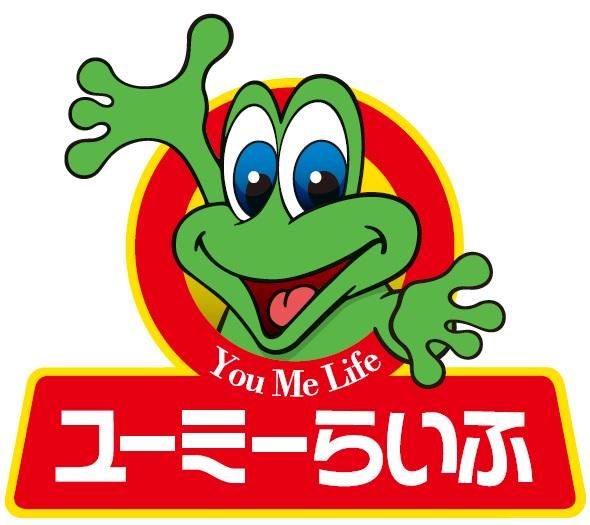 ユーミーらいふ辻堂店のアルバイト・バイト求人情報-02