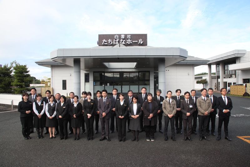 株式会社白雲社-0007の求人・転職情報
