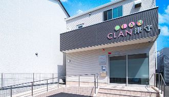 株式会社CLAN 障がい事業のアルバイト・バイト求人情報-02