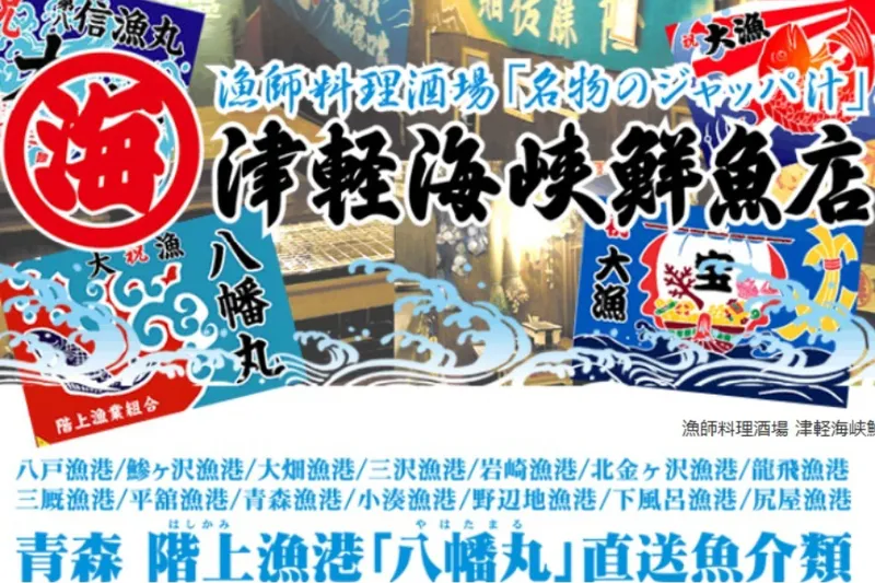 株式会社ドリームリンクの求人・転職情報