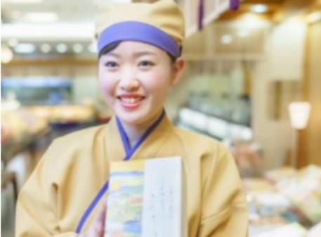 小倉山荘　新宿高島屋店のアルバイト・バイト求人情報-02