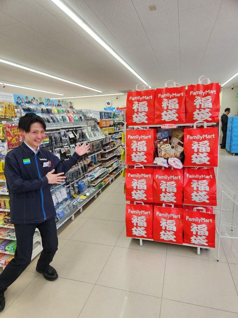 株式会社春日屋　ファミリーマート　梅ヶ丘駅前店のアルバイト・バイト求人情報-05