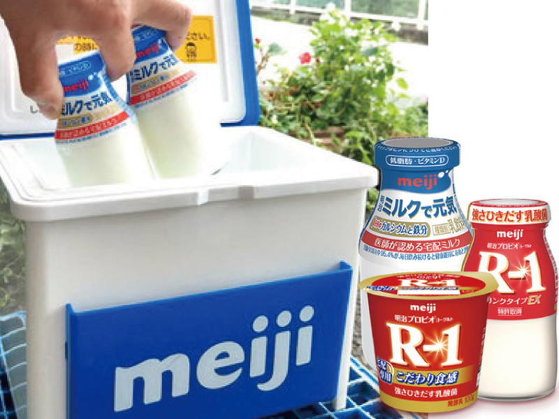 株式会社フレッシュミルクうまはし