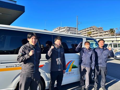 株式会社ユニマットライフ-0047の求人・転職情報