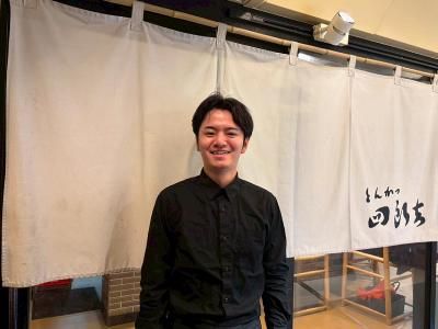 株式会社ハーバーグルメの求人・転職情報