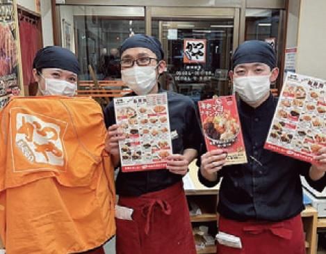 かつや札幌すすきの店のアルバイト・バイト求人情報-01