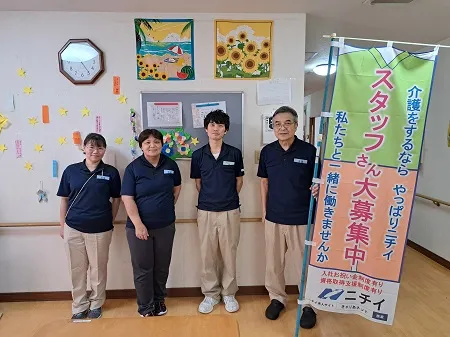 求人画像