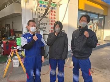 株式会社明星　大高SSのアルバイト・バイト求人情報-01