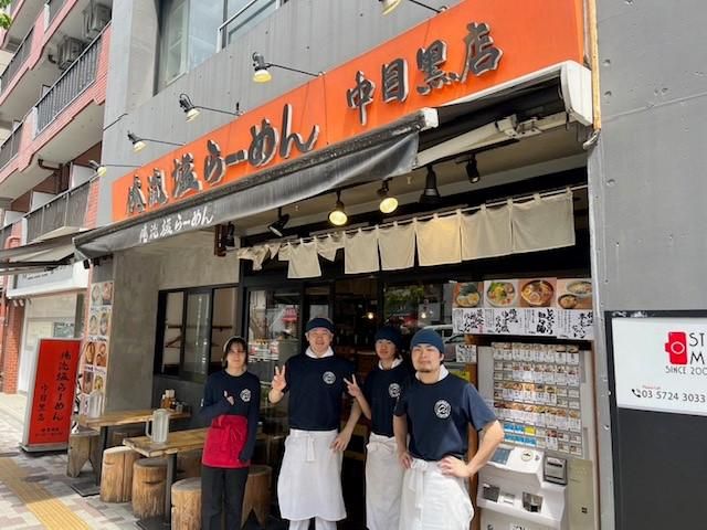 俺流塩らーめん　中目黒店のアルバイト・バイト求人情報-05