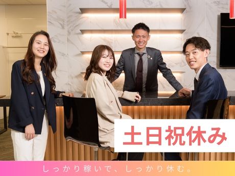 株式会社コプロコンストラクションのアルバイト・バイト求人情報-04