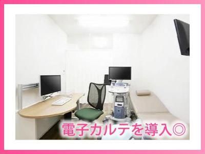 祐天寺ウィメンズヘルスクリニックのアルバイト・バイト求人情報-03