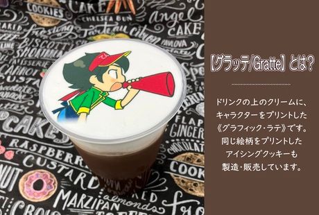 アニメイト　名古屋のアルバイト・バイト求人情報-05