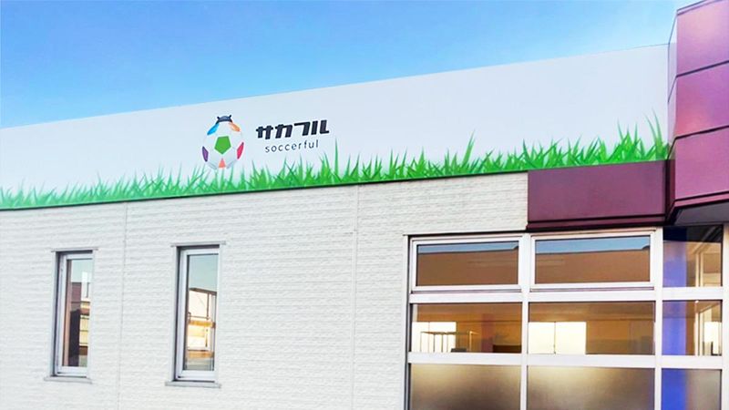 ハッピーライフケア株式会社の求人・転職情報