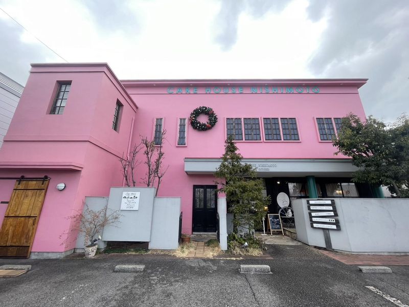 有限会社ケーキハウス　ニシモトのアルバイト・バイト求人情報-05