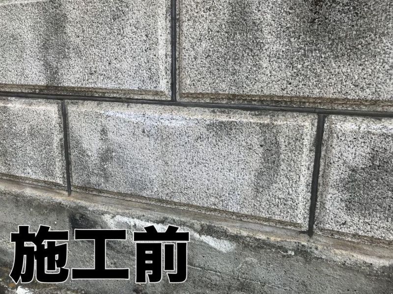 MUSE有限会社のアルバイト・バイト求人情報-04