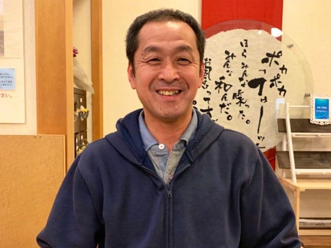 求人画像