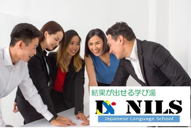 株式会社テドポオト　(NILS 小郡)のアルバイト・バイト求人情報-10