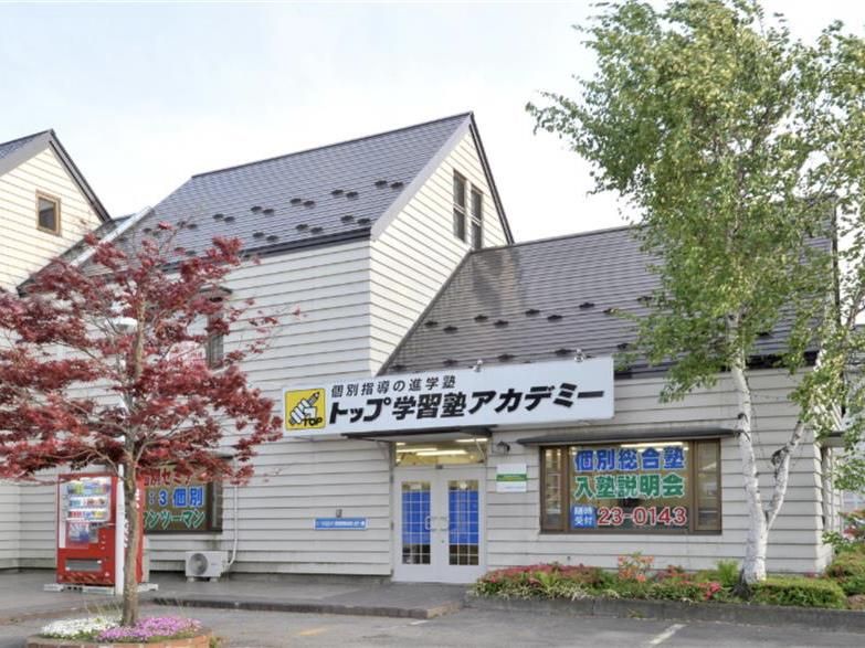 河合塾マナビス 上田校のアルバイト・バイト求人情報-05