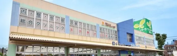 医療法人社団千葉白報会 総合クリニックドクターランド松戸のアルバイト・バイト求人情報