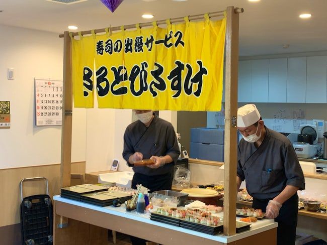 社会福祉法人ノテ福祉会の求人・転職情報
