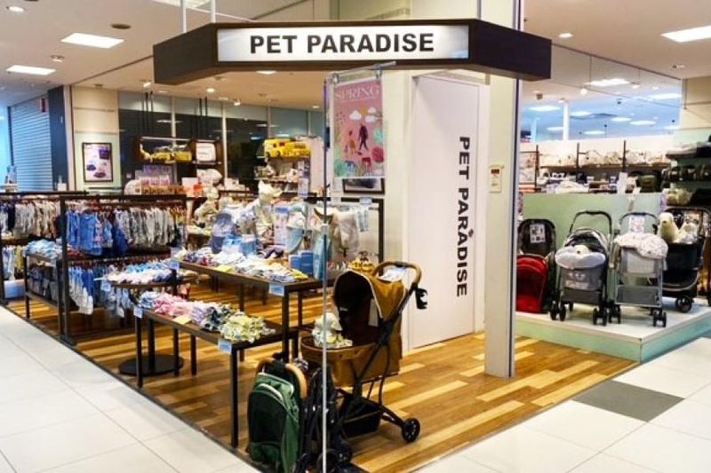 ペットパラダイス　ザ・モール仙台長町店のアルバイト・バイト求人情報-02