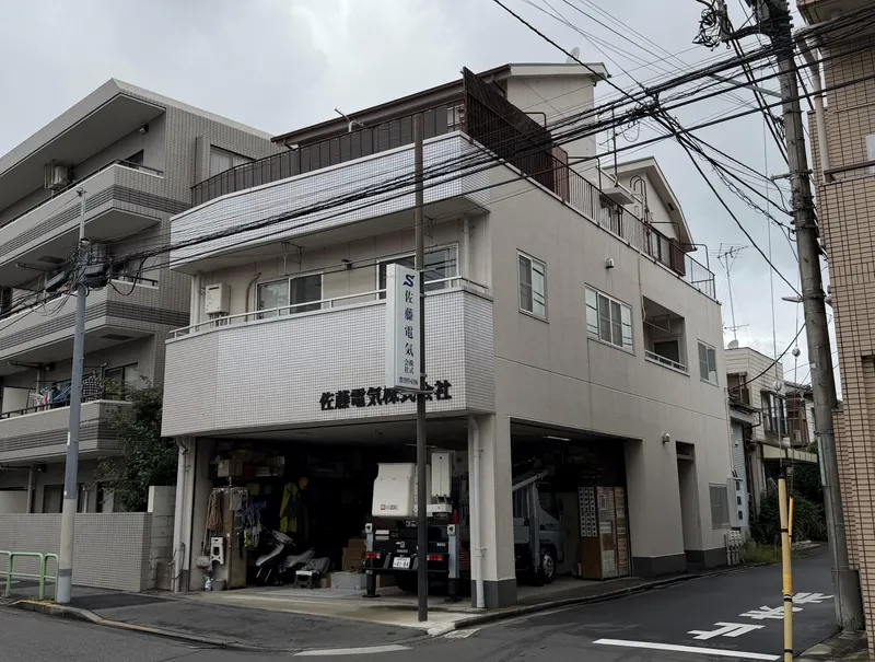 佐藤電気株式会社の求人・転職情報
