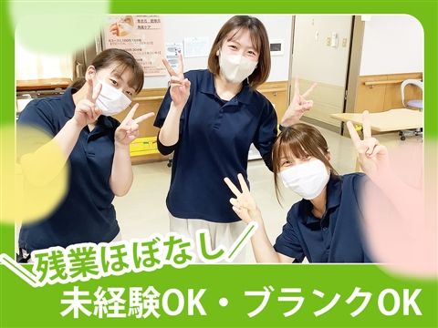 障害者支援施設 コスモ・ヴィレッジのアルバイト・バイト求人情報-22