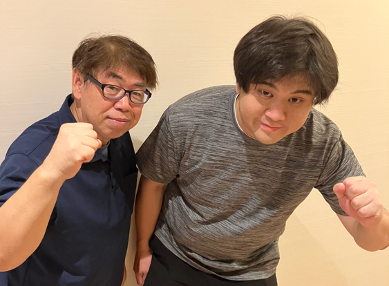 天然温泉 湯~ねるのアルバイト・バイト求人情報-02