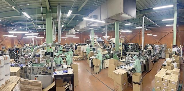 株式会社新和の求人・転職情報