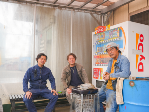 有限会社坂入商店の求人・転職情報