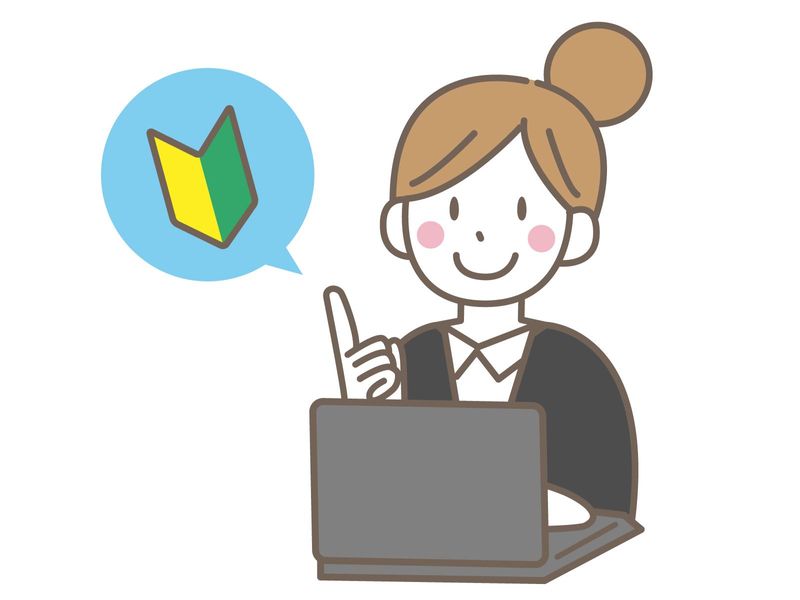 株式会社日南のアルバイト・バイト求人情報-05