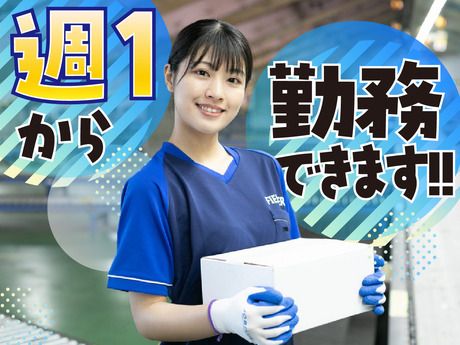 SGフィルダー株式会社 京都エリア　/W23969-303のアルバイト・バイト求人情報-01