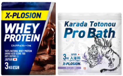 BASEGATE(ベースゲート)横浜関内の求人・転職情報-03