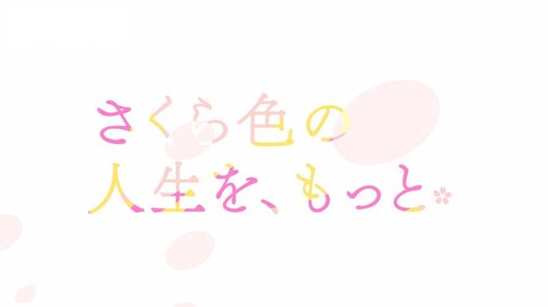ヘルスケアリンク株式会社の求人・転職情報