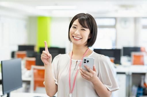 株式会社EMの求人・転職情報