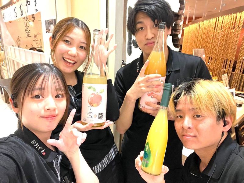 博多もつ鍋おおやま なんば店のアルバイト・バイト求人情報-03