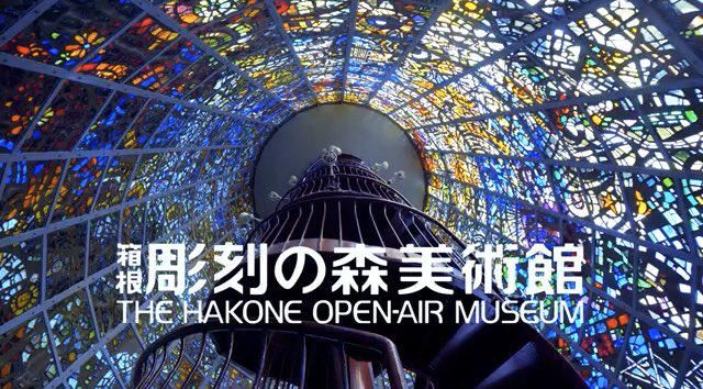 株式会社フジプラスの求人・転職情報