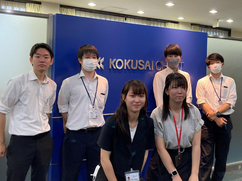 国際チャート株式会社