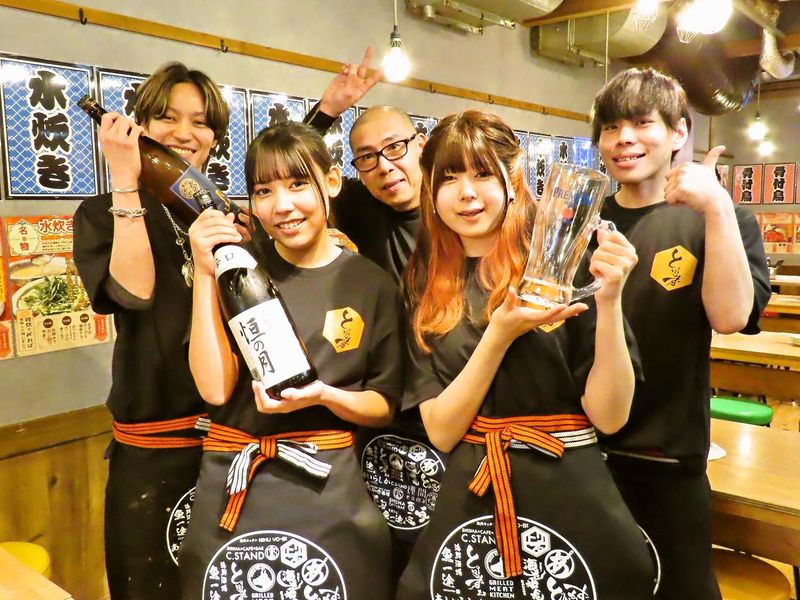 株式会社FS.shakeの求人・転職情報