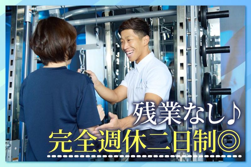 株式会社PIT INの求人・転職情報