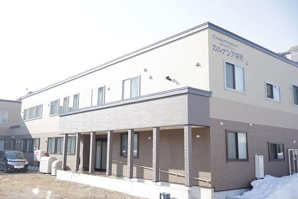 株式会社健康会-0016の求人・転職情報