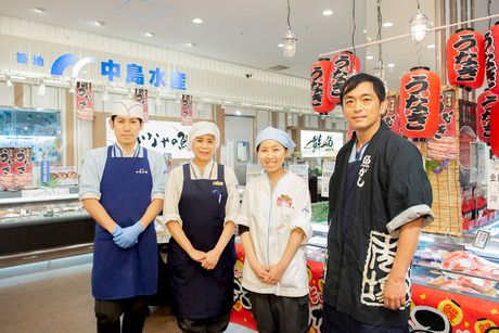 中島水産　生駒店の求人2